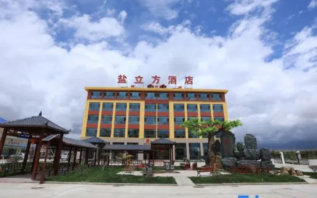 Yanlifang Hotel