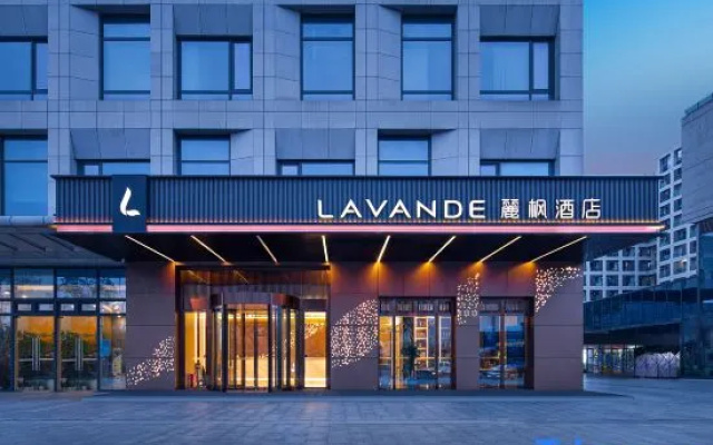 Lavande Hotel (Chengdu Universiade Sports Center Tianke Plaza Branch）