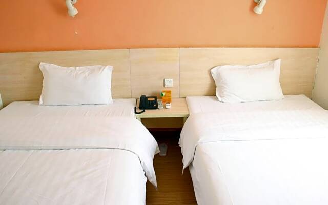 7Days Inn Chongqing Wanzhou District Gaosun Pond Chongbai