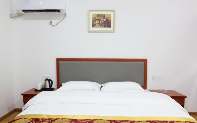 Nanchang Dream Boutique Apartment