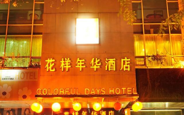 Colorful Days Hotel