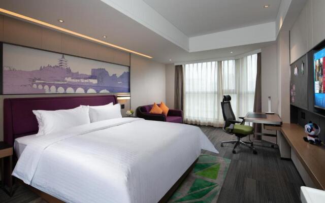 Hampton by Hilton Yixing Renmin Middle Road