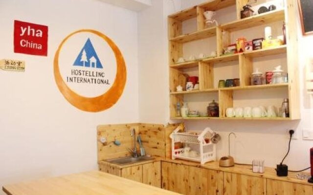 Weihai Hiking International Hostel