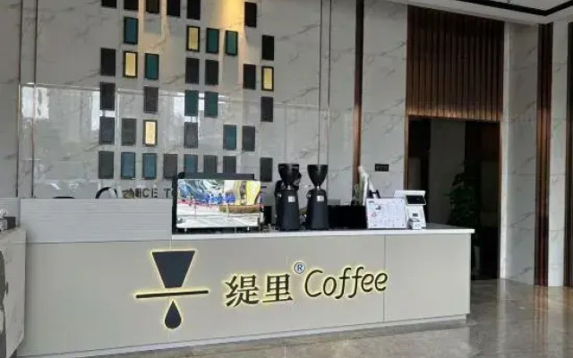 Xiangjiangwan International Hotel (Ganzhou Dafenqi)