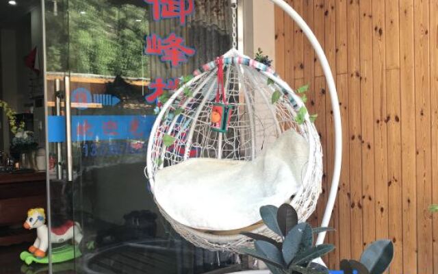 Yandang Mountain Royal Peak Building Homestay