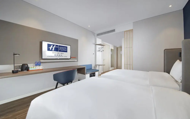 Holiday Inn Express Chongqing Airport Zone by IHG