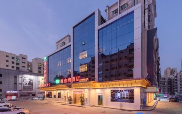 Vienna Hotel (Shenzhen North Railway Station Minzhi Branch)