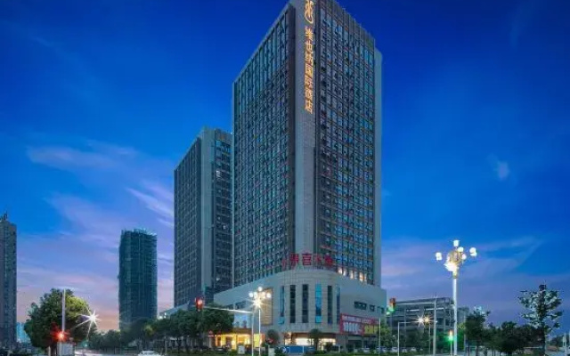Vienna International Hotel (Yingtan Xinjiang New District)
