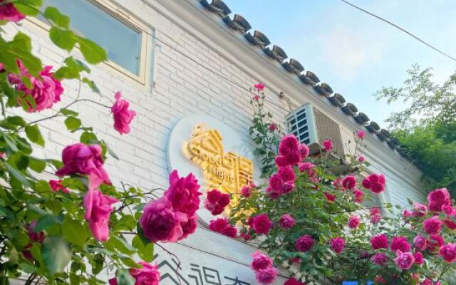 Beijing Goodnight Homestay