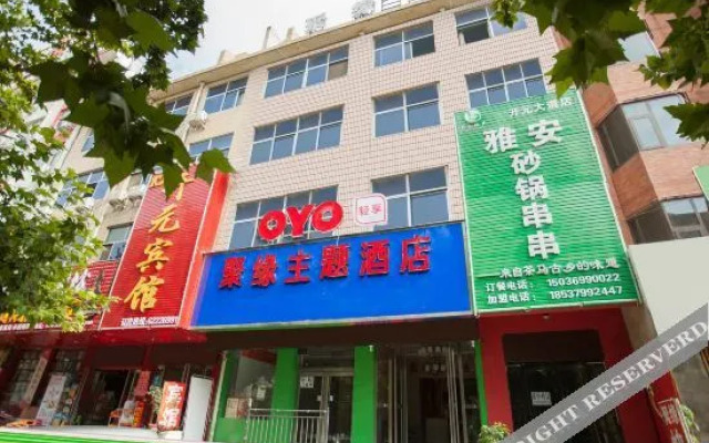 OYO Luoyang Juyuan Theme Hotel