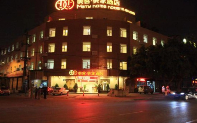 Merry Home Hotel (Leshan Giant Buddha Minjiang 2nd Bridge)