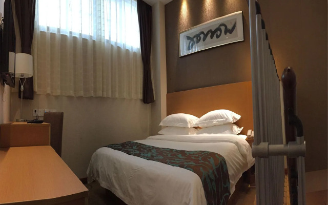 Hanchao Hotel