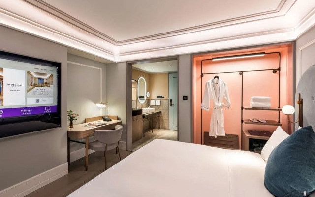 Mercure Fuzhou Downtown