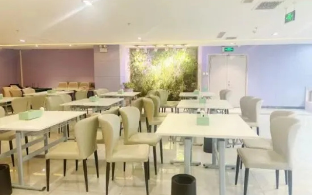 Xana Hotelle Qingya Hotel (Shijiazhuang Railway Station Higher Education Area) – Business – Shijiazhuang