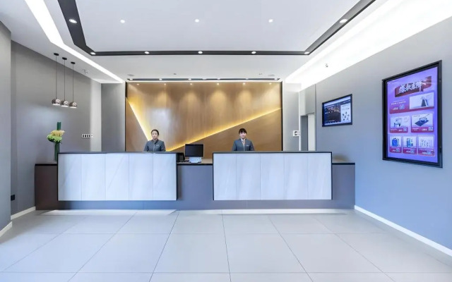 Homeinn Selected Hotel (Suzhou New Urban District Heshan Road Subway Station)