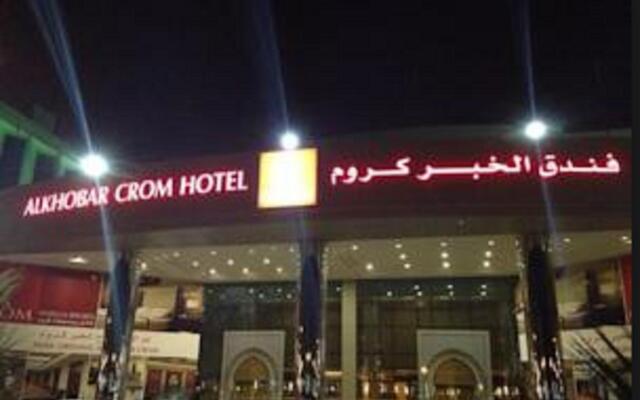 CROM Hotel Al Khobar