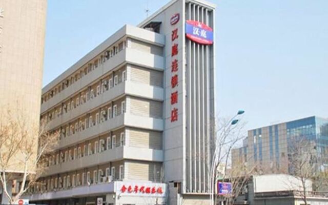 Hanting Hotel Tianjin Youyi Road