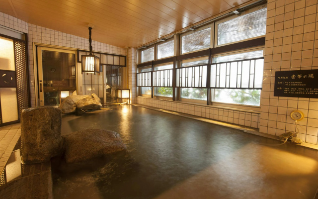 Dormy Inn Gifu Ekimae Natural Hot Spring — 3-star hotel in Gifu