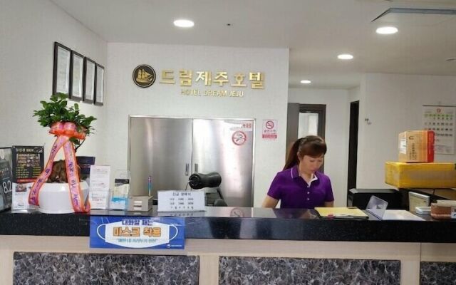Dream Jeju Hotel