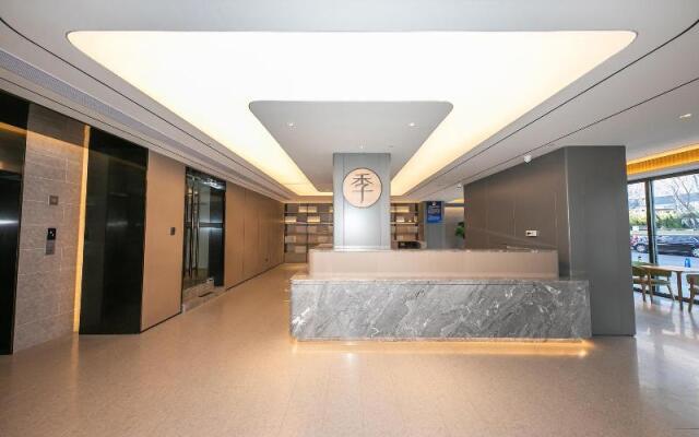 Ji Hotel Beijing Sanlitun Soho