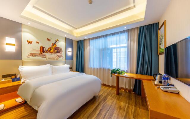 Starway Hotel Xinning Haihu New Area Xinhualian