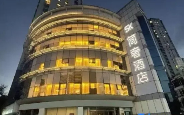 SK Simple Luxury Hotel (Shanghai Xujiahui Gymnasium Subway Station) – Exterior – Shanghai