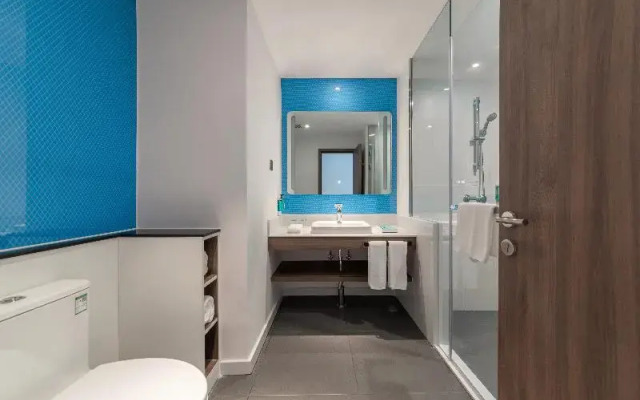 Holiday Inn Express Yangquan City Center