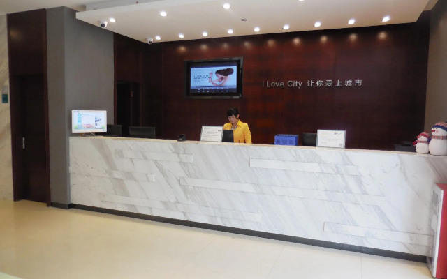 City Comfort Inn Guangzhou Xintang Town Shapu Avenue