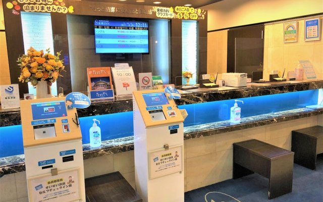 Toyoko Inn Shinjuku-Gyoemmae-Eki 3-Ban Deguchi