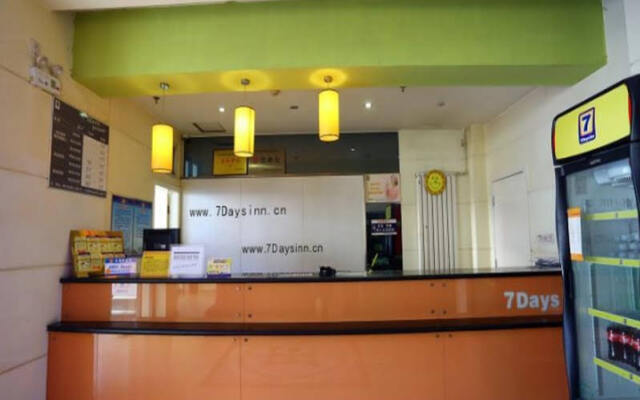 7Days Inn Taiyuan Jiefang Road Wanda Plaza