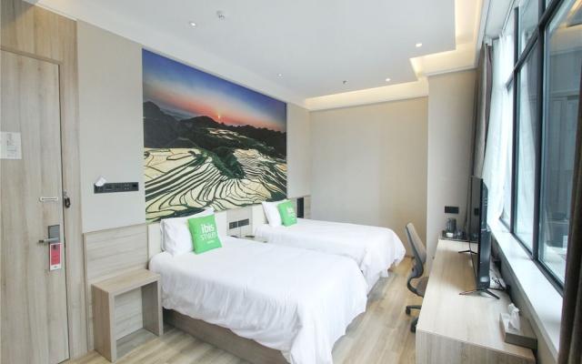 Ibis Styles Nanjing Dongqi Road Hotel