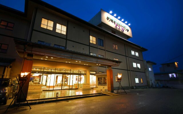 Toba View Hotel Hanashinjyu
