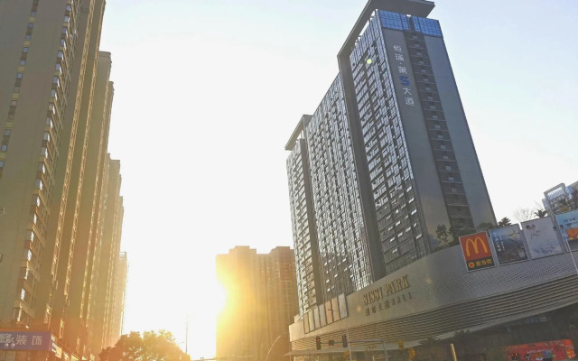 Reisburg International Apartment (Ganzhou Fifth Avenue Store)