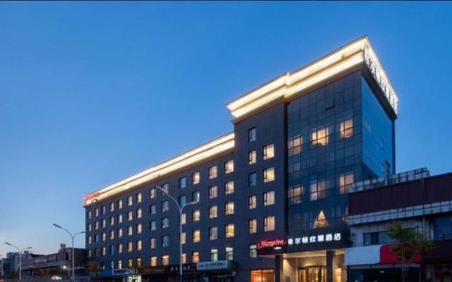 Hampton by Hilton Beijing Wuzi Xueyuan Road