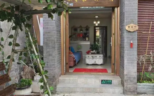 Qingya Guesthouse