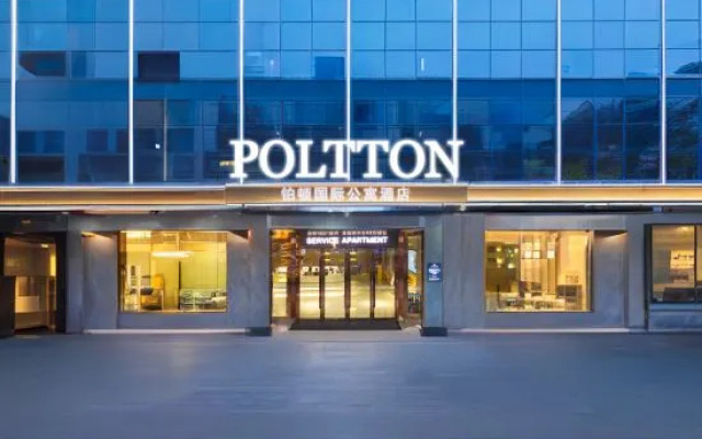 Poltton International Hotel (Huizhou University of economics)