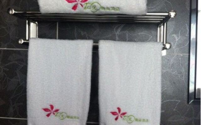 Taiyuan garden selection Hotel