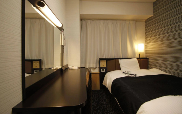 APA Hotel Yamagata Tsuruoka Ekimae