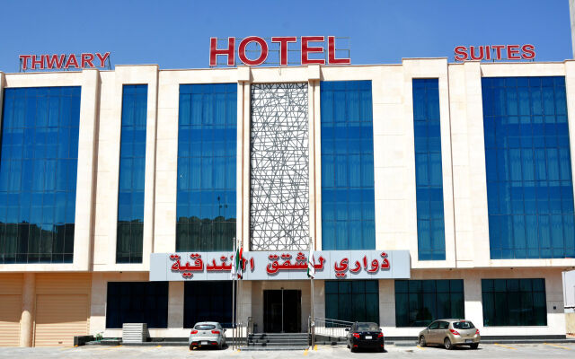 Thwary Hotels Suites 3