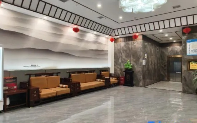 Xing yue gang Hotel (Fuyang Yingshang Yinhe Times Square)