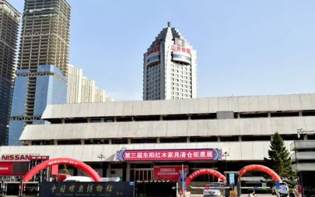 Taiyuan Mango Apartment