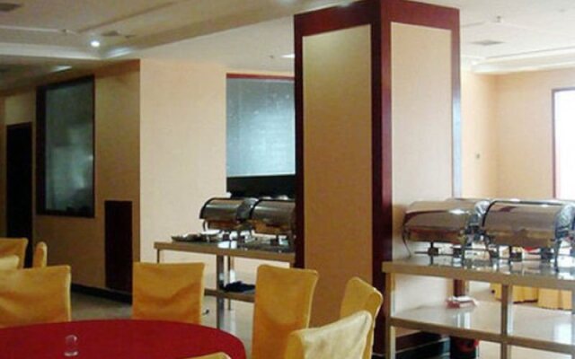Zhangjiajie Fulante Fengwan Business Hotel