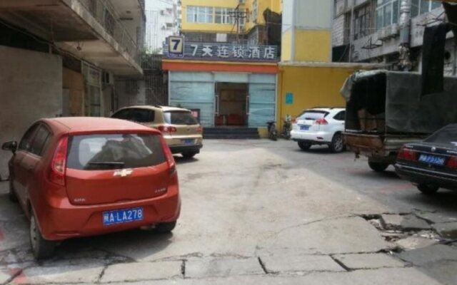 7Days Inn Fuzhou Wuyi square Fuxin Road