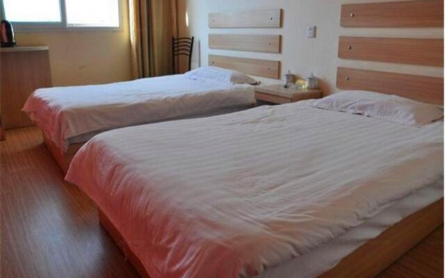 Taiyuan Huasheng Express Inn