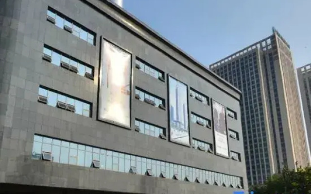 Kaiyuan Xincheng Hotel