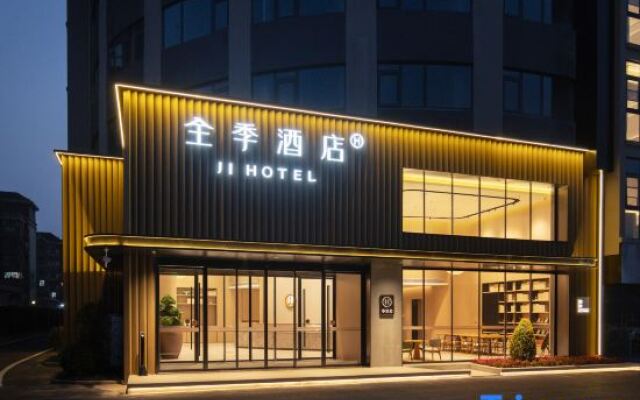 JI Hotel (Wuxi Meicun)