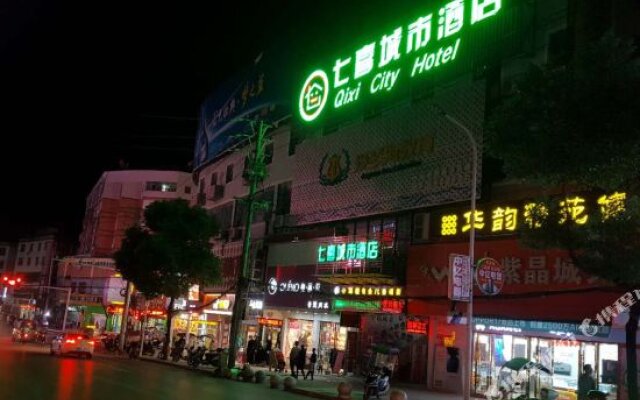Jinjiang Boutique Hotel