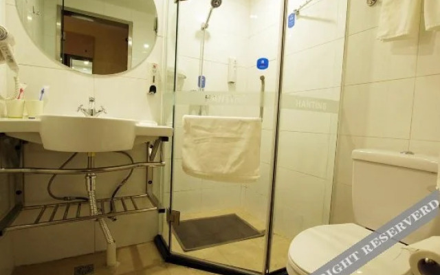 Hanting Hotel (Guilin Wayao Wholesale City)