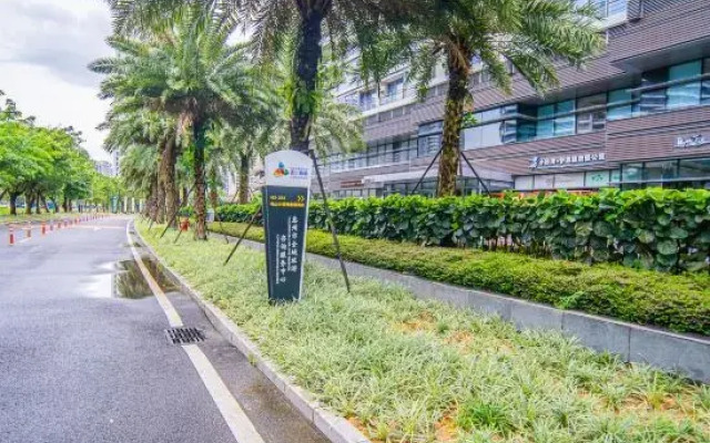 Wu Mountain Trail Bay Resort Hotel