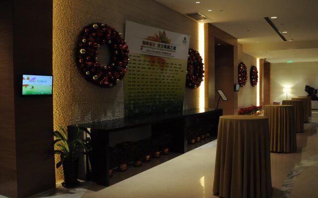 Holiday Inn Qingdao City Centre by IHG